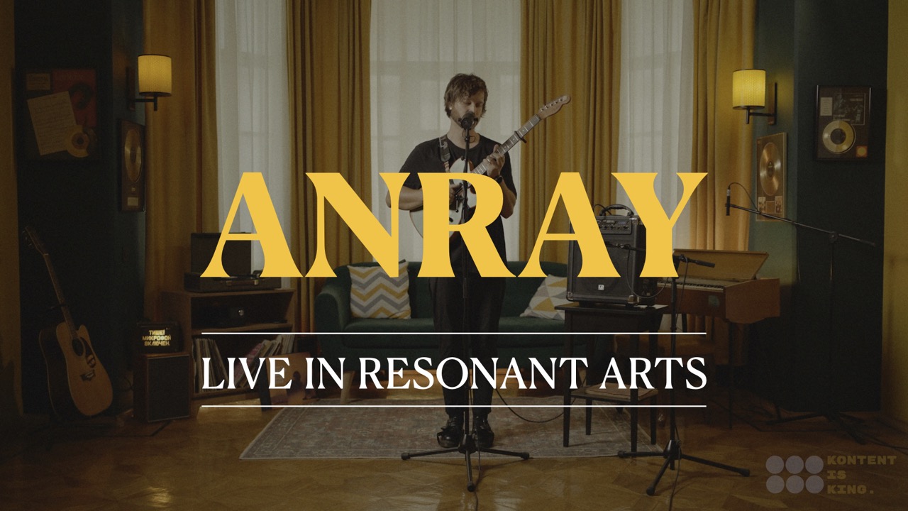 ANRAY – Live in Resonant Arts (2022)