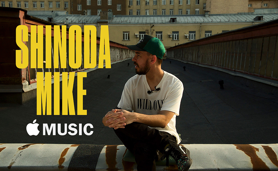 Mike Shinoda — Soundcheck Session (Live in Moscow) | Тизер