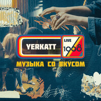 Yerkatt /  Live in Resonant Arts