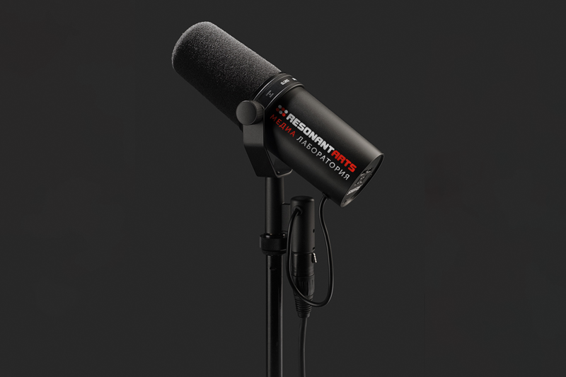 Путь микрофона Shure SM7B: от радиовещания до «Грэмми» Майкла Джексона и Red Hot Chili Peppers